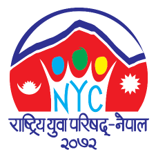 National Youth Council