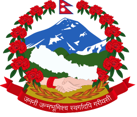 Birtamod Municipality